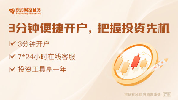 在线股票配资网 超30万人齐聚！AI和关税成CMEF热词 高端医疗器械国产化将提速？